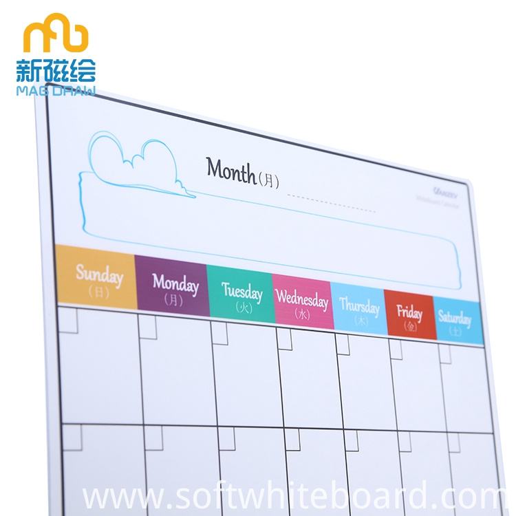 ອາຫານເຊົ້າ Weekly Meal Planner Board